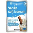 아이스크림 - 진주시 사들로 56 | 아이스크림