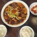 봉추찜닭 | 가든파이브 맛집 현대시티몰 점심 맛집 봉추찜닭 후기