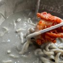 밀밭에서 | 광주 농성역 맛집 : 밀밭에서 서리태 콩국수 내돈내산