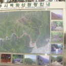 금돌성 이미지