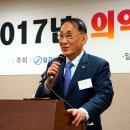 한국의약 이미지