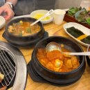 2689 | 철산역 맛집 맛찬들왕소금구이 광명철산점｜2인 추천 세트 점심 후기