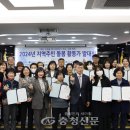 주민가스 이미지