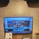 썸코인동전노래연습장 호탄점 | 호탄동 코인노래방 후기