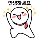 유카스에너지 이미지