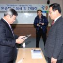 현일산업 이미지