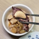 도리원 | 창녕도리원 마늘장아찌, 모듬채장아찌 집반찬 추천 배송 후기