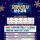 현대마트(주공4단지) 이미지