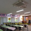 월계초교병설유치원 이미지