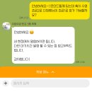 조급하게 살지 않아도 괜찮아