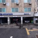명일점현대자동차 이미지