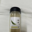 참살이건강원 이미지