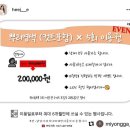 조희정미용실 - 군산시 월명로 496 | 청주동남지구 미용실 여자 염색 추천 레이어드롱 컷