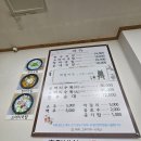 모나오션 이미지