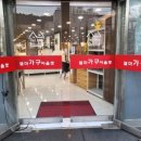 기장가구점 방문 후기: 이사 전 필수 체크 가구 투어