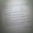 순천시문화예술회관 이미지