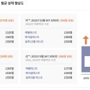 디지털paper 이미지