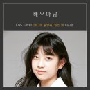 일진에이젠시