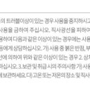 (주)유앤아이제주