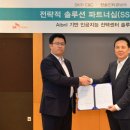 (주)비젼개발 이미지