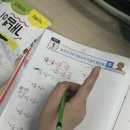 은항지역아동센터 이미지