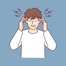 칠곡본한의원 이미지