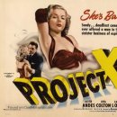 1949프로젝트 X Project X 이미지