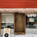 그라메도