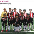 2011 금석배 전국초등축구대회 충남 유구초등학교 단체화보(대야초등학교) 이미지