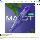 사유특허법률사무소