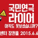 연극 <라이어> 이미지