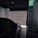 미러텔 이미지