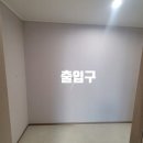 &#34;부산 서면 롯데캐슬엘루체 아파트 숨은 공간 찾기: 비내력벽 철거로 새로운 공간 창출&#34;