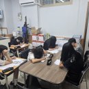 링크학원