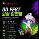 여러모로샵