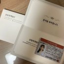 [2020 재경관리사] 한 번에 착 붙는 원가관리회계 문제풀이 | 재경관리사 자격증 직장(인턴)병행 합격 후기 (기간, 공부법, 꿀팁)