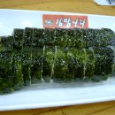 우리동네김밥집 이미지