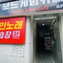 뽀뽀노래연습장 네이버블로그