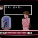 따먹어PC 이미지