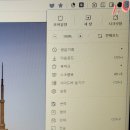 라둘라스 | 미라클 온라인 기초 마케팅 첫수강후기