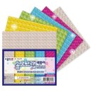 리빙나라 - 기흥구 용문태권도 | 리빙나라