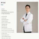 분당수요양병원 이미지