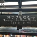 버스정류장(14-253) 이미지