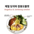 마우시