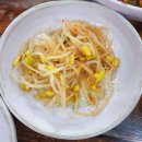 원선생손두부 이미지