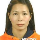 보은전자