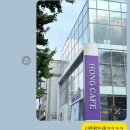 점집 후기 꿀팁, 홍카페 박도사, 청담도사 내돈내산 후기 (재회, 애정운, 학업운, 이직, 이사 등)