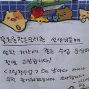 초롱초롱도서관 이미지