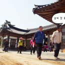 몽실마을 이미지