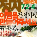 우리소2농장 이미지
